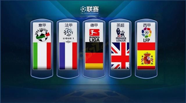 他们出色的